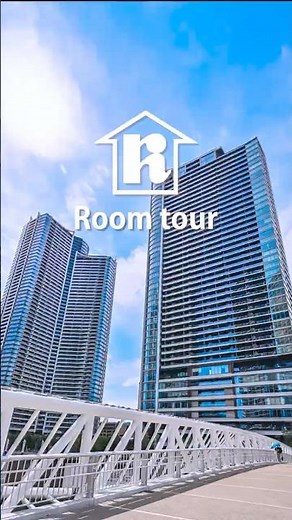 生活が全て完結する！？新築タワマンがすごい｜パークタワー勝どきサウス・43階｜ロイヤルハウジング販売