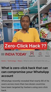 Zero-Click Hack .. | Subject Samrat