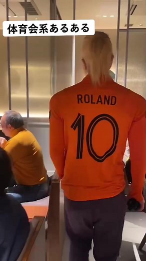 ミニマリストとナイキジャージの魅力