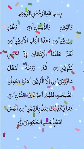 How to read quran for beginner
