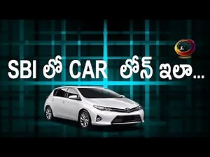 #sbi Complete Guide on SBI Car Loan