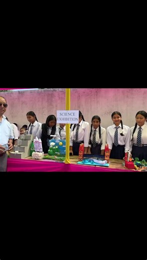 Future Innovations at the Science Exhibition 2082