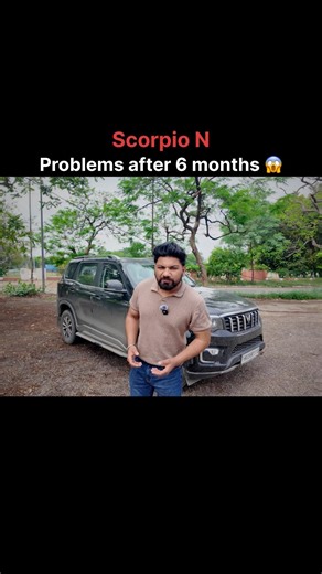 Scorpio N problems ⚙️ #scorpion #automobile #mahindra #carvlogger #ytshorts #mahindra