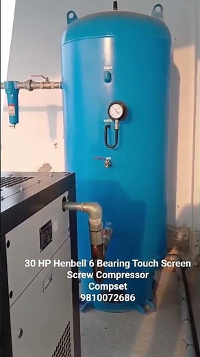 30 HP Screw Air Compressor #industry #Compressor #machine
