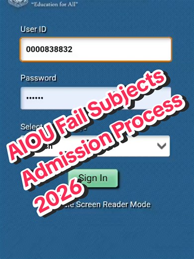 Aiou Fail Subjects Admission process/Aiou Fail subjects ka admission bhjna ka method/Aiou admission 2026/Aiou/ #aiou #aioustudents #aioustudents #aiou #aiou