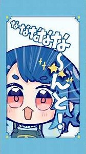 【告知】おっきいみちるの写真公開予定！！！#vtuber準備中 #個人vtuber #告知