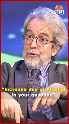 SaamTvNews on Instagram: ""Increase mix of Alcohol in your gasoline" - Brazil Ambassador José Mauro, Watch the detailed interview Brazil Ambassador José Mauro discusses the benefits and challenges of increasing the alcohol (ethanol) blend in gasoline. He explains how higher ethanol content can reduce pollution, lower dependence on fossil fuels, and promote sustainable energy solutions. Drawing on Brazil’s successful experience with ethanol, he highlights the potential for India to adopt similar 