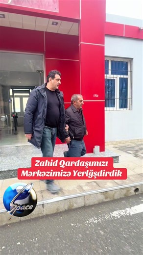 Allahın iznilə qardaşımızı mərkəzimizə yerləşdirdik @Amil Xelil