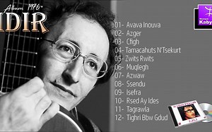 IDIR 1976 - A Vava inouva [Album Complet]