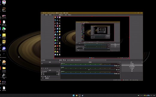 RUST:解决内存不足以及闪退等问题.