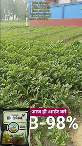 humic acid | #humicacid