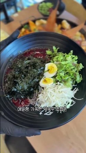 Mancheon Dakgalbi: Chuncheon Dakgalbi made with domestic chicken thigh meat deeply coated in aged...