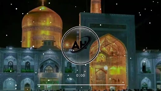 Full Naat with Slow and Reverb Effects