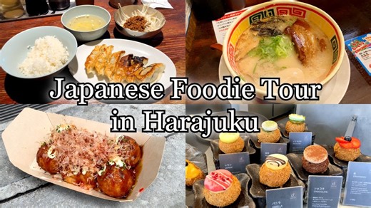 Foodie Tour of Harajuku Takeshita Street: Tokyo, Japan