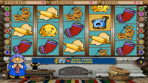 Keks (bootleg, 060328, banking address hack, changed version text)