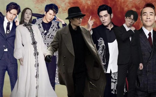 【华语歌坛】diss神曲大盘点，明星写歌怼起人来就一个字：爽！！