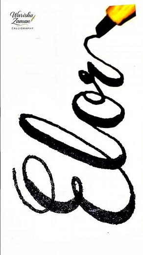 Elora Name Calligraphy | How to Write “Elora” in Beautiful English Calligraphy | @WolfWoods13