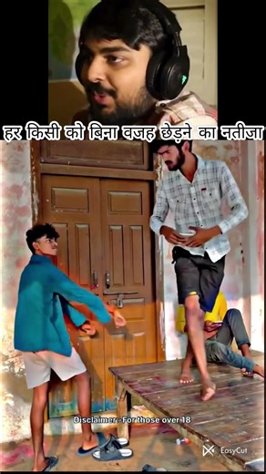 हर किसी को बिना वजह छेड़न े का नतीजा #funny #comicstan #funnycomic #bizarro