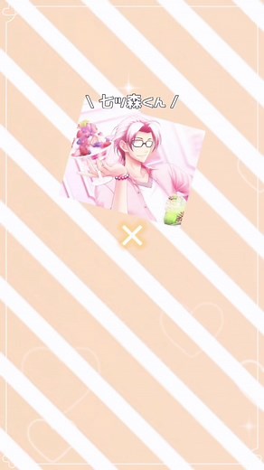 ときメモGS実況ブームいいぞ〜