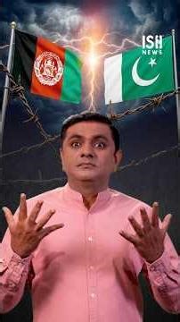 Taliban Parades Pants of Pakistani Soldiers in Afghanistan | ISH News