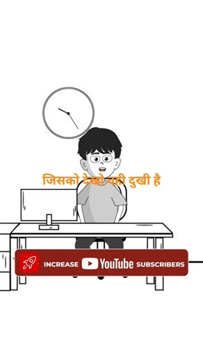 How to INSTANTLY Increase YouTube Subscribers, Views & Watch Time (2026) | Tube Boost App Review