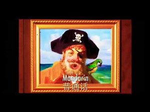 Spongebob squareparts theme song all languages