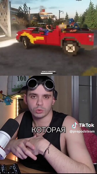 Teardown это круто? #тирдавн #teardown #стим #steam #prepodsteam | teardown