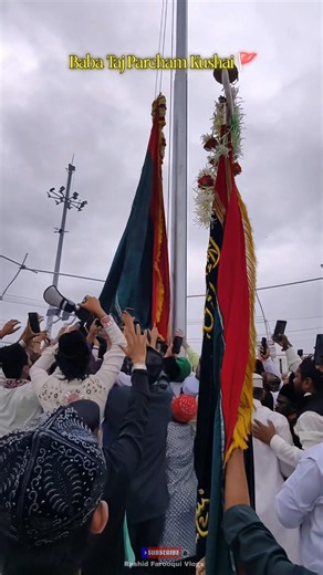 Parcham Kushai 🚩 Baba Tajuddin Nagpur Dargah Urs 2026 👑