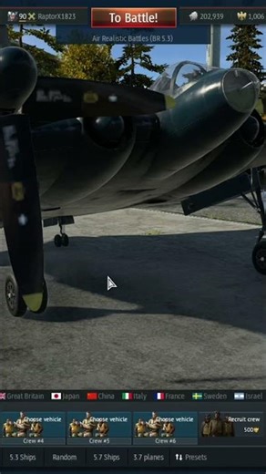 I GOT THE FRICKEN PANKAKE #warthunder #shorts #fypシ