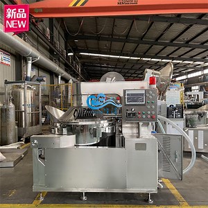 [Hot Item] Chinese Multi-Function Professional Commercial Electric Gas Popcorn Flavor Coating Machine