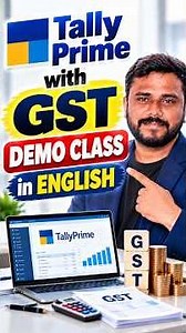#TallyPrime with #GST | Course Demo | Vedanta Academy | English