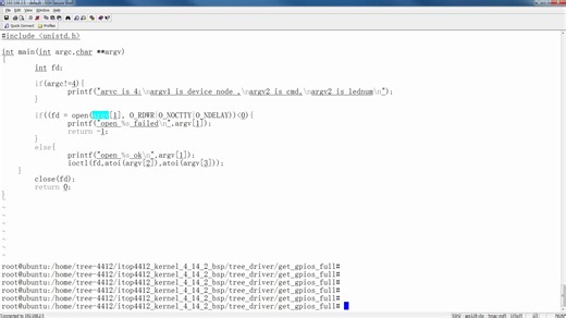 10-02-设备树驱动GPIO完整驱动和应用