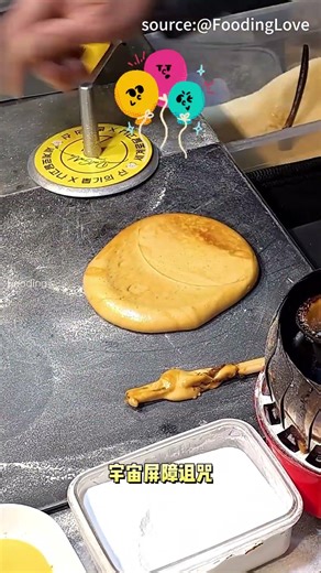 別被這坨「發泡糖漿」騙了！加了一口「神祕白粉」，它竟然瞬間失控？😱 #科學科普 #焦糖餅 #魷魚遊戲 #科學實驗 #小蘇打 #冷知識 #化學反應 #YouTubeShorts #解壓