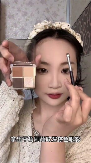 Master the Art of Eyeliner with the Evil Monk's Techniques