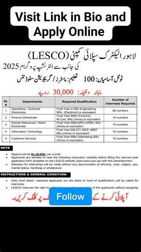 LESCO WAPDA Internship Program 2025 #army #jobsearch #jobopportunity #jobupdates #jobseekers #jobopening #jobs #teaching #TeachingJobs | Daily Job Alerts