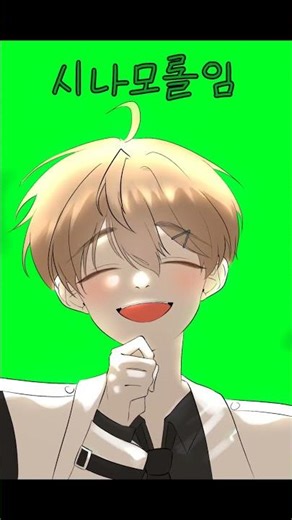 시나모롤 #리레볼루션 #팬아트
