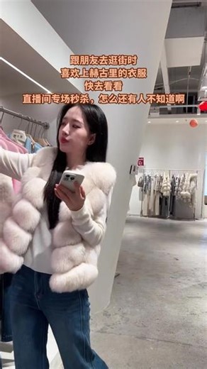 赫古里HERGURELY太划算了，咱们直播间卖疯了！花400多元直接拿到500元代金券，消费啥都超值。别犹豫啦，赶紧抢这代金券！ #穿搭 #品质女装 #服装 #百搭神裤 #桔粉大衣