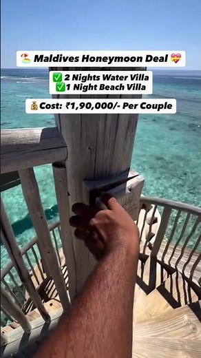 Maldives Honeymoon Package 2026 🌴 Luxury Water Villa Escape #travel