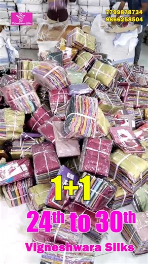 Vigneshwara Silks on Instagram: "✨ 1+1 Sarees Mega Offer – Shop Your Favourite Styles Now! ✨ 🛍️ 1+1 Sarees Collection now available in huge quantity online and at all Vigneshwara Silks stores – grab your favourites before they’re gone! 📍 Visit our stores at Kphb, Erragadda, Chandanagar, AS Rao Nagar, Kothapet & Visakhapatnam 📲 To order, take a screenshot of the saree you like and WhatsApp us on 7799878734 or 9866258504 between 10 AM to 5 PM for quick assistance. 💻 Shop online at 👉 https://v