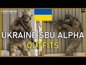 Ukrainian Spetsnaz - SBU Alpha Group Outfit Guide / Showcase | Ghost Recon Breakpoint