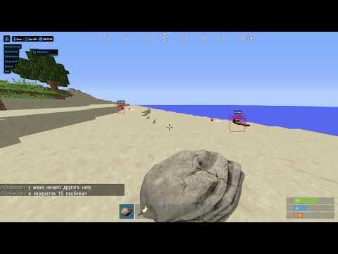 НОВЫЙ ЧИТ НА РАСТЕКС РЕМЕЙК AkceL RusteX | BEST CHEAT FOR RUSTEX REMAKE