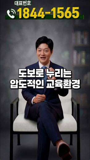수지 자이 에디시온ㅣ전국 집값상승 1위 수지구ㅣ수지구청 에듀타운과 트리플 역세권