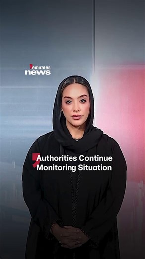UAE authorities are working round-the-clock monitoring the ongoing situation, responding with efficiency to ensure the safety and well being of the people. Remote working system is in place until Tuesday, March 3! #EmiratesNews #DubaiOneTv #UAE #Dubai #News | Emirates News