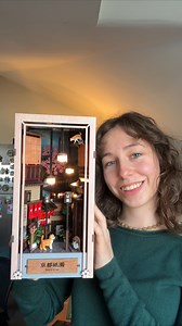 "I'M OBSESSED! 🥹 I visited Kyoto last spring during cherry blossom season, and the beauty was unforgettable. When I saw that Anavrin released this design, I knew I had to create it myself! It now sits so gracefully on my bookshelf, and everyone who visits is mesmerized by the calming atmosphere and the traditional Japanese elements of Gion's district alley. The pagoda is simply stunning!" – Alice W. PS. Will you be visiting Kyoto anytime soon? 🌸 Craft yours today → https://byanavrin.com/produc