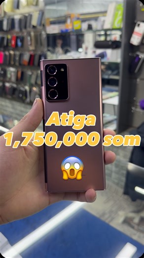 Halim Smart on Instagram: "😎 Samsung Galaxy Note 20 ultra 😎 12gb 256gb 😎 Дисплей: 6.9” Dynamic AMOLED - 1440 x 3088 Чип: Samsung Exynos 990 Камера: 4 (108 MP + 12 MP + 12 MP + 0.3 MP) Батарея: 4500 мАч OS: Android 13 Вес: 208 г. 💸 1,750,000 som Harid Qlish uchun ☎️ +998910610216 ☎️ +998772950100 @halim21doko @halimsmart https://t.me/halim21dokon"