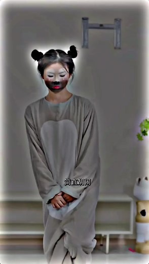 Urdu Translation of Surah Fatir: A Divine Recitation