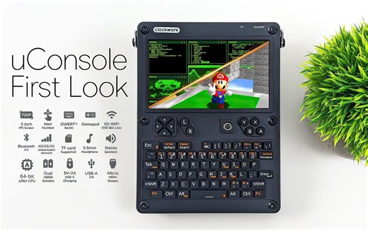 uConsole：目前体验过的最酷的DIY掌机