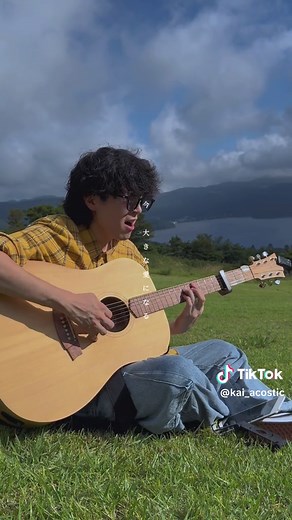 嵐の弾き語りカバー「One Love」を楽しもう