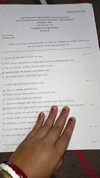 #Netaji Subhas Open University Bengali honours question paper