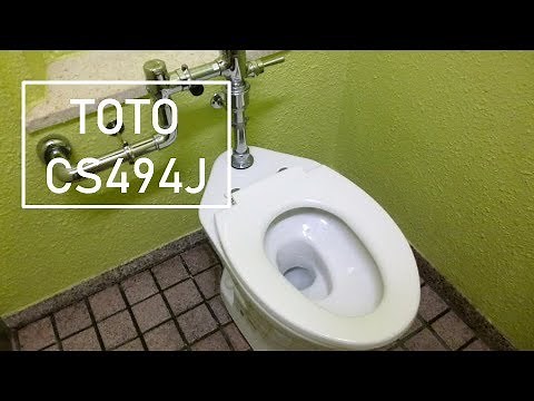 TOTO CS494J｜橋本駅南口公衆トイレ